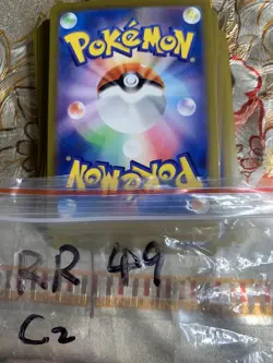pokemon cards rr lots 49 s. Japanese c2 MR44 - Image 2