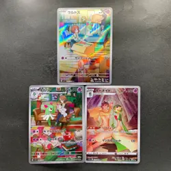 NM 3 card Ralts AR 083/078 Kirlia AR 084/078 Gardevoir CHR 072/068 Pokemon 1830 - Image 1
