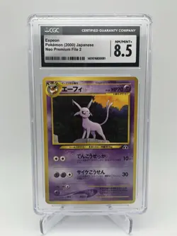 CGC 8.5 NM-MINT Espeon Japanese Neo Premium File 2 2000 Pokemon Card - Image 1