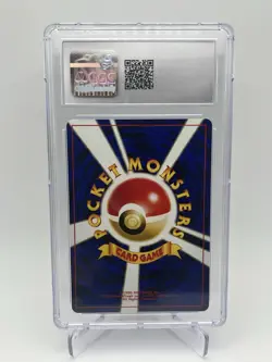 CGC 8.5 NM-MINT Espeon Japanese Neo Premium File 2 2000 Pokemon Card - Image 2
