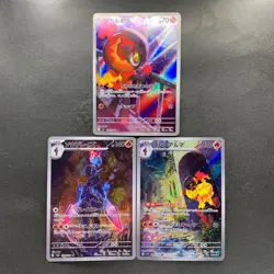 NM 3 card Charcadet AR 083/080 Ceruledge AR 109/106 Armarouge AR 080/078 1080 - Image 1