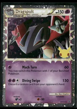 Dragapult (Prime) - Holo Promo SWSH: Sword & Shield Promo Cards SWSH132 NM - Image 1