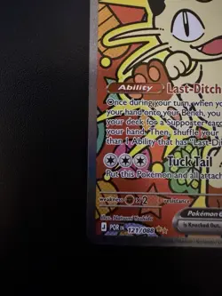 Pokemon TCG Meowth EX 121/88 SIR Special Illustration Rare Perfect Order - Image 5