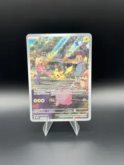 ⭐PACK FRESH⭐Pikachu 173/165 IR Pokemon 151 Illustration Rare Full Art - Image 1