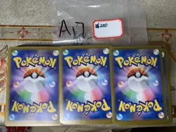 pokemon cards rr lots 200 s.Japanese a17 MR44 - Image 2