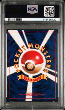 1998 POKEMON MISTY'S GYARADOS HOLO JAPANESE GYM #130 PSA 10 *2 SWIRLS* - Image 2