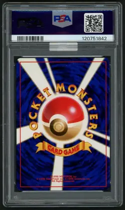 1997 POKEMON DARK CHARIZARD-HOLO JAPANESE ROCKET #6 PSA 10/MBA Gold Diamond - Image 2