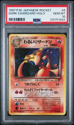 1997 POKEMON DARK CHARIZARD-HOLO JAPANESE ROCKET #6 PSA 10/MBA Gold Diamond - Image 5