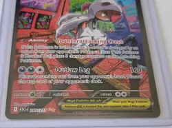 2026 Pokemon Ascended Heroes Mega Scrafty ex Special Illustration Rare #285/217 - Image 3