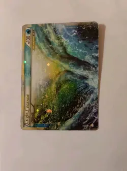Carte Pokemon Lugia Legende 113/123 Heartgold Soulsilver HGSS FR- - Image 1