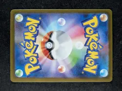 2023 Pokemon TOEDSCRUEL EX #322/190 Shiny Treasure ex Shiny Super Rare JPN - Image 2
