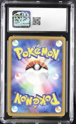 Magnezone LV X *CGC 6.5* Holo *Temple Of Anger* 2008 *Japanese* Pokemon - Image 2