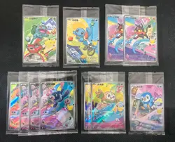 Pokemon TCG S-CHN Scarlet Violet PROMO 30th-P Bulbasaur Holo Sealed lot*11 TB44 - Image 3