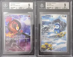 2025 BGS 9 POKEMON JAPANESE INFERNO X CHARCADET & PIPLUP SET - Image 1