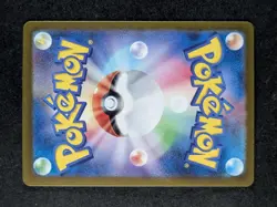 2023 Pokemon MEOWSCARADA EX #321/190 Shiny Treasure ex Shiny Super Rare JPN - Image 2