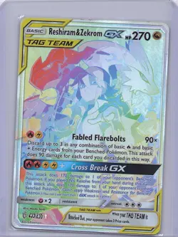 Reshiram & Zekrom GX 259/236 Rare Rainbow Cosmic Eclipse Pokemon Heavily Played - Image 1