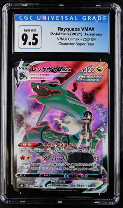 2021 Pokemon Rayquaza VMAX Character Super Rare Holo JP VMAX Climax #252 CGC 9.5 - Image 1