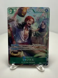 One PIECE-SHANKS-OP14-027 Rare Alternate Art Japanese Awakening The New Era NM - Image 1