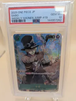 2025 One Piece JP WEEKLY SHONEN JUMP #19 SET Of 3 - Image 3