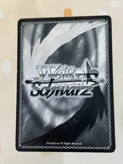 Weiss Schwarz, Hatsune Miku, PD/S22-P02 PR, Promo, JPN, LP - Image 2