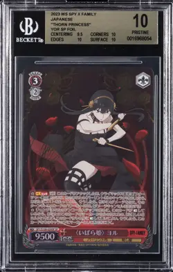 2023 WEISS SCHWARZ SPY X FAMILY JPN SP FOIL "THORN PRINCESS" YOR BGS 10 - Image 1