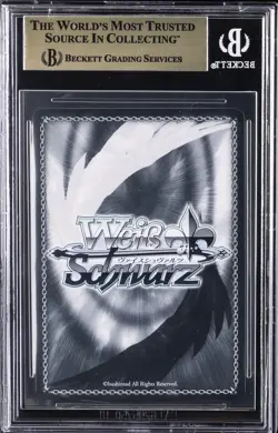 2023 WEISS SCHWARZ SPY X FAMILY JPN SP FOIL "THORN PRINCESS" YOR BGS 10 - Image 2