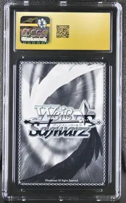 Alsace SR S119-023S | CGC PRISTINE 10 | Weiss Schwarz Azur Lane Vol.2 - Image 2