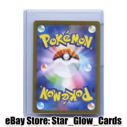 2025 Pokemon Card Pawniard AR 147/086 SV11B Black Bolt Japanese NM - Image 2