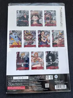 One Piece Premium Card Collection 25th Anniversary Promo Sealed | Japanese | UK - Image 4