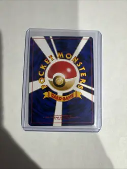 Misty's Tears Banned Error No Rarity Symbol Jap. Trainer Pokemon Card 1998. LP - Image 2