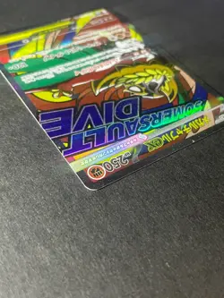 Japanese、Mega Hawlucha ex、MA、229/193、MEGA Dream ex、M2a、Pokemon Card、very good - Image 4