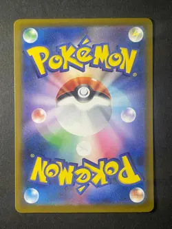 Japanese、Mega Hawlucha ex、MA、229/193、MEGA Dream ex、M2a、Pokemon Card、very good - Image 5