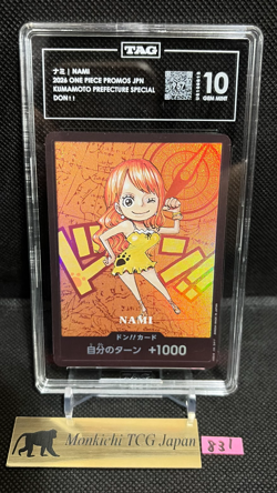 TAG GEM MINT 10 [957] Nami Don!! Card ONE PIECE Premium Card Collection Kumamoto - Image 1