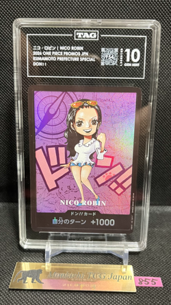 TAG GEM MINT 10 [954] Nico Robin Don!! Card ONE PIECE Premium Card Kumamoto ② - Image 1
