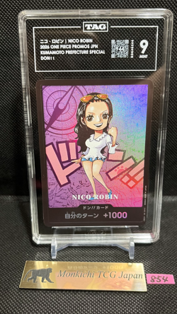 TAG MINT 9 [944] Nico Robin Don!! Card ONE PIECE Premium Card Kumamoto ① - Image 1