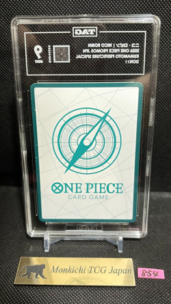 TAG MINT 9 [944] Nico Robin Don!! Card ONE PIECE Premium Card Kumamoto ① - Image 2