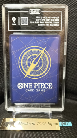 TAG MINT 9 [943] Monkey D Luffy P-043 P ONE PIECE Card Game Japanese PROMO ① - Image 2