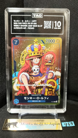 TAG GEM MINT 10 [974] Monkey D Luffy P-043 P ONE PIECE Card Game Japanese ① - Image 1