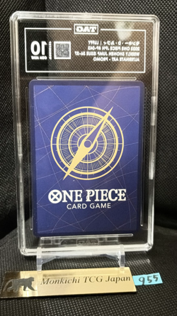 TAG GEM MINT 10 [974] Monkey D Luffy P-043 P ONE PIECE Card Game Japanese ① - Image 2