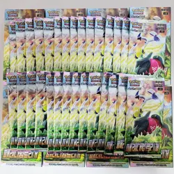 4 Packs Paradigm Trigger Pokemon Card Booster Silver Tempest S12 Korean Unopened - Image 4