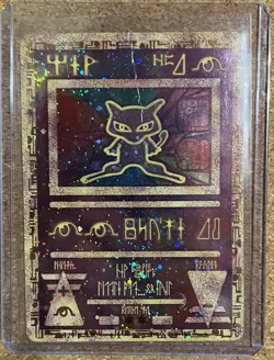 Pokemon TCG Ancient Mew Holo Card 2000 Movie Promo - Image 1