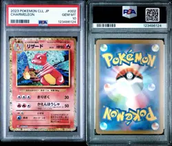 SEQUENTIAL PSA 10 2023 Japanese Pokemon Classic Charmander #1 & Charmeleon #2 - Image 2