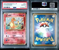SEQUENTIAL PSA 10 2023 Japanese Pokemon Classic Charmander #1 & Charmeleon #2 - Image 3