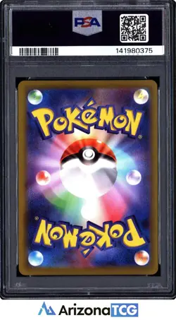 Pokemon 2022 Pikachu 272/S-P Holo Promo Pokemon GO Card File Set Japanese PSA 9 - Image 2