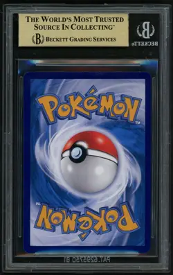 Pokemon Cynthia's Garchomp ex 2025 IDN SV Presence of Champions SAR BGS 9.5 - Image 2