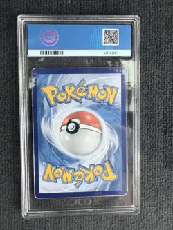 CCIC 10 2025 Pokemon TCG Chinese Pikachu Gengar 172/151 AR Collect 151C Exclusiv - Image 2
