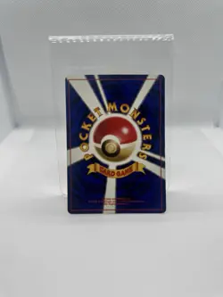 1998 pokemon japanese erikas vileplume #45 gym heroes SWIRL - Image 3