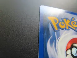 Pokemon Houndoom Dragon 34/97 - HP - Image 4