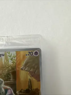 Pokemon TCG Mimikyu #075 SEALED PROMO - Image 4