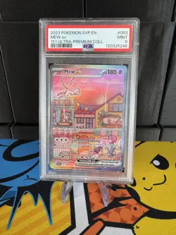 Mew EX SVP 053 - Pokemon Black Star Promo - 151 Ultra Premium Collection - PSA 9 - Image 1